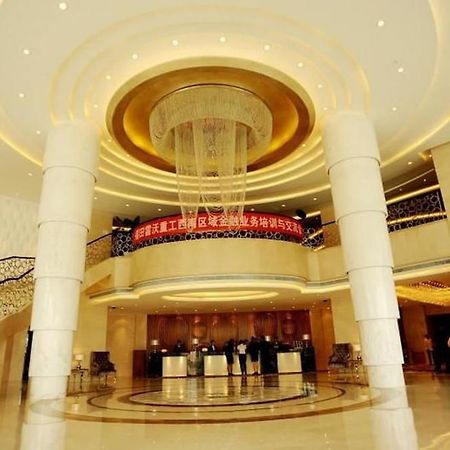 Youhao Jinjiang Hotel Chengdu Esterno foto
