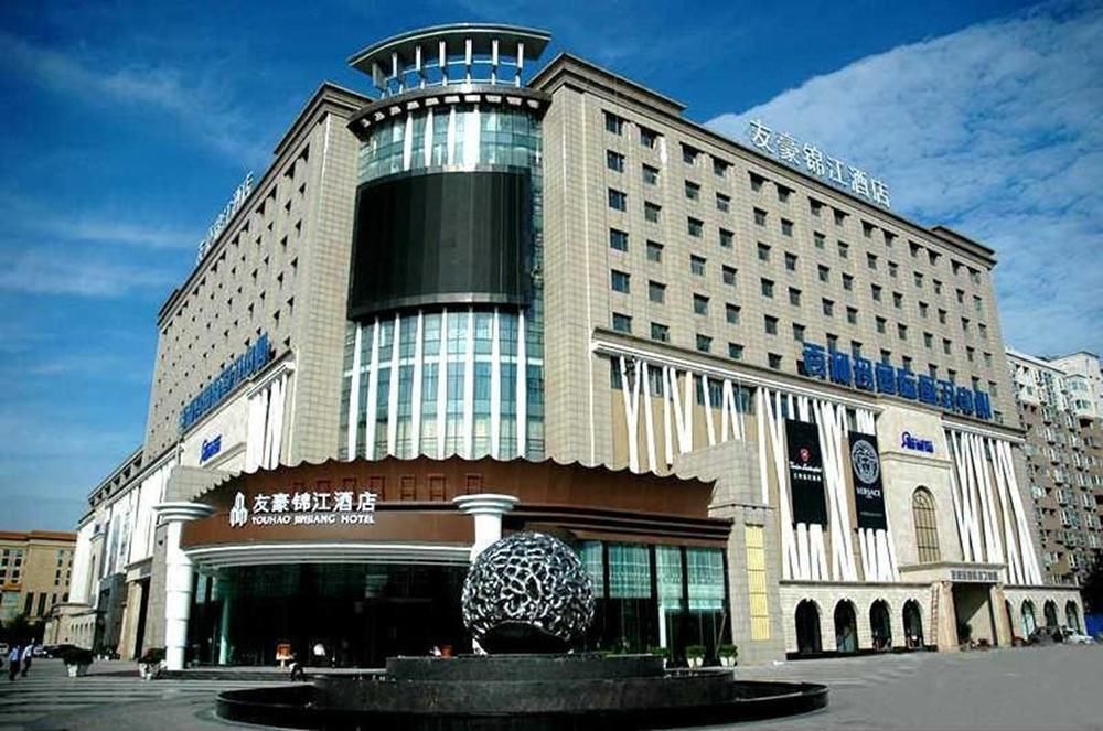 Youhao Jinjiang Hotel Chengdu Esterno foto