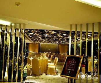Youhao Jinjiang Hotel Chengdu Esterno foto