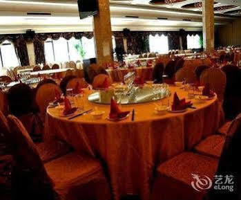 Youhao Jinjiang Hotel Chengdu Esterno foto