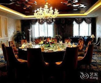 Youhao Jinjiang Hotel Chengdu Esterno foto